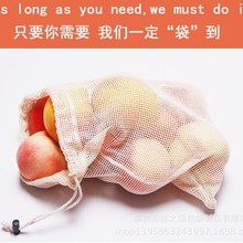 �ЙCȫ�޾W�� ���K�����߲�ˮ���� �޾W����ѭ�hʹ�Á��R�d���N