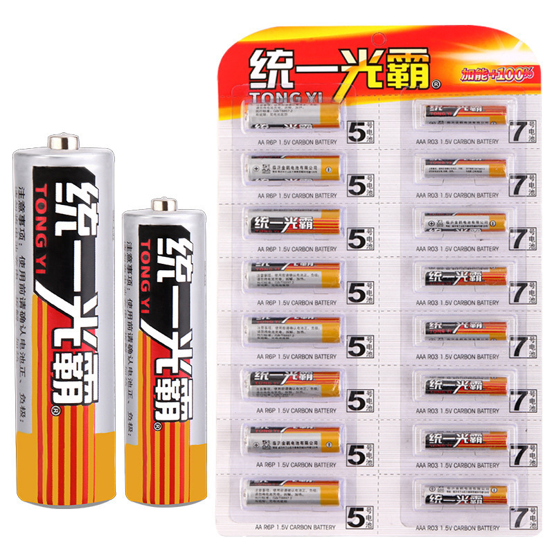 统一光霸5号7号电池碳性1.5V干电池玩具电池遥控器五号七号电池|undefined