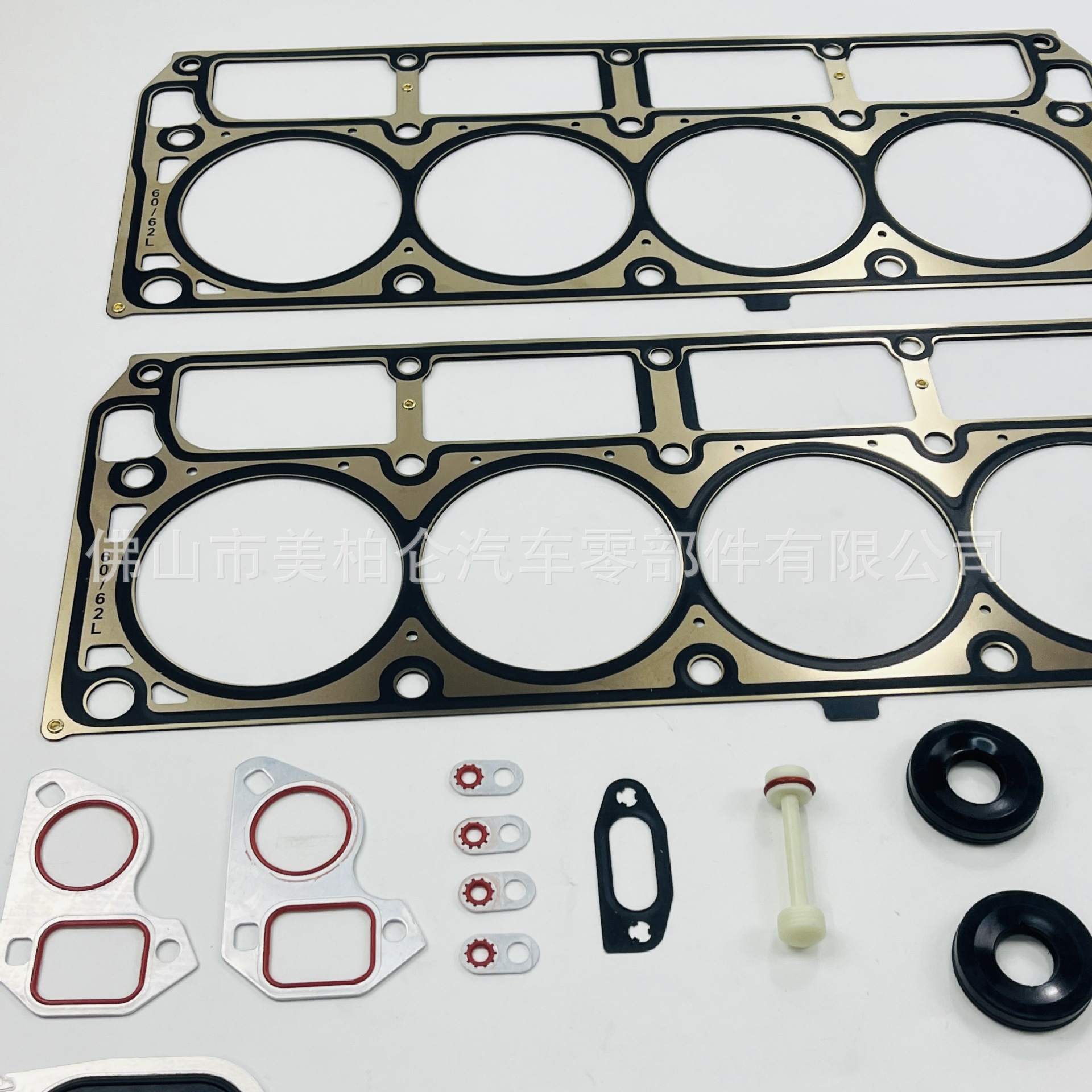 12622033 Is Suitable for Gmc Ls1/Ls6/Lq4/Lq9 Gm6.2 Old Model Gasket Full Gasket Set