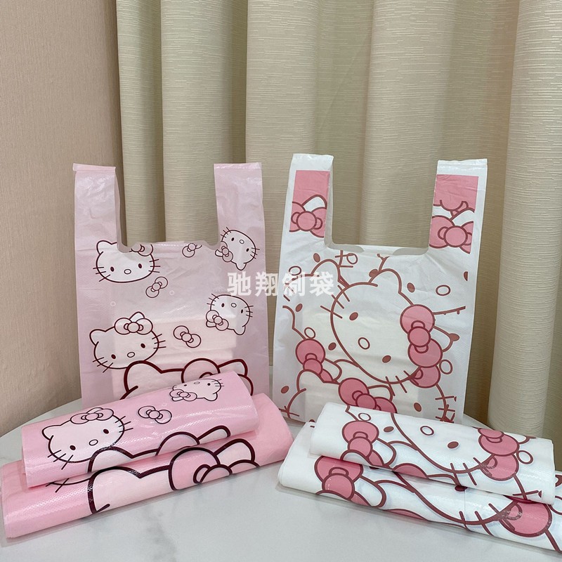 卡通背心礼品袋小号袋塑料打包袋饰品袋外卖包装袋购物袋