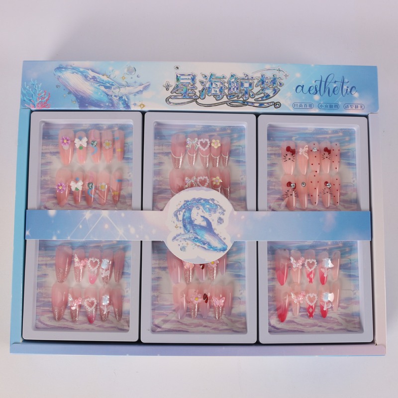 【Source Factory】Trendy and Fashionable Almond-Shaped Nail Art Glitter Wearable Nails That Enhance Complexion, Finished Nail Pieces, Removable 【Source Factory】Trendy and Fashionable Almond-Shaped Nail Art Glitter Wearable Nails That Enhance Complexion, Finished Nail Pieces, Removable