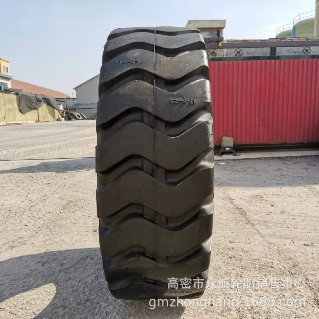 现货工程轮胎17.5-25 20.5-25 23.5-25 挖掘机装载机轮胎