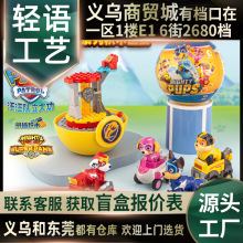 ���������������Ů�������܇���b�eľ����Ѳ߉܇��ͯ�Y�����l