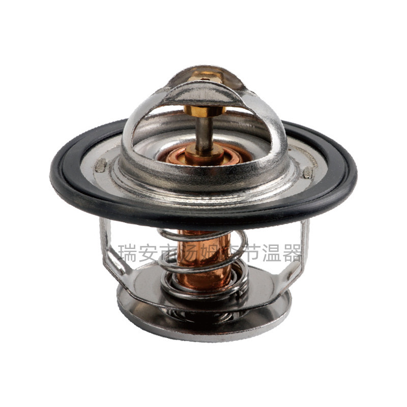 Hino Thermostat for HINO S1632-E9020A1 S1632-E9030 S0401-66112 (Thermostat)