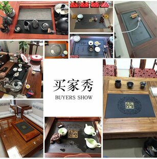 Ƕ��ʽ����ʯ53  49��P�� �Ʋ������g��λ©ˮ���Ƕ���ʯ�Ķ�