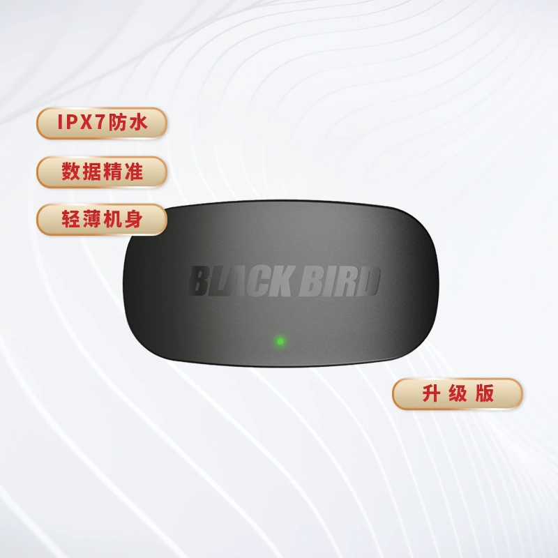 Двухрежимный нагрудный ремень Blackbird поддерживает Bluetooth ANT + на открытом воздухе, Велоспорт, фитнес, бег