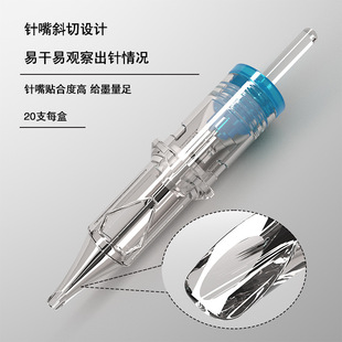 BlackBird�y��һ�w�һ���Լy���tattoo needles�y������ī���