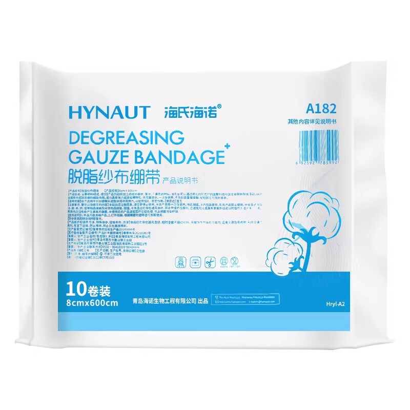 National Wing Jincai--Krj