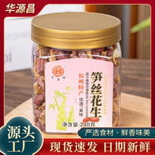 248g�S�z������ͥ�ە�С��ʳ�����خa���b�S�z�������e��ʳ�S��