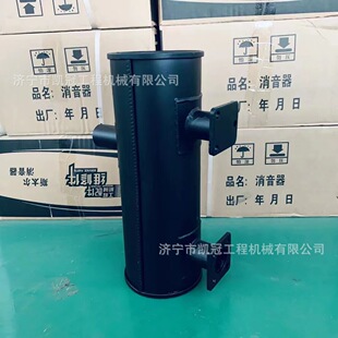 �N���칤280 310 350ƽ�ؙC�Ś���D����X݆�S�����S�͸׾S�ް�