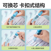 ����VR12��������������_5mm*12m(��)(��)