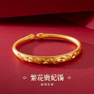 ���24k�����F�����C ɳ���͹����P�M���ǻ����������_��Ů�֭h