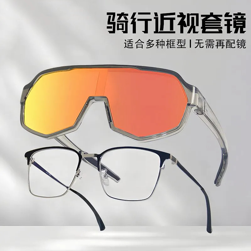 Polarising glasses for cycling
