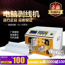 ��X�����Cȫ�ԄӲþ���Ƥ�¾��C늾���|�๦�ܸ����ۏ��þ��C