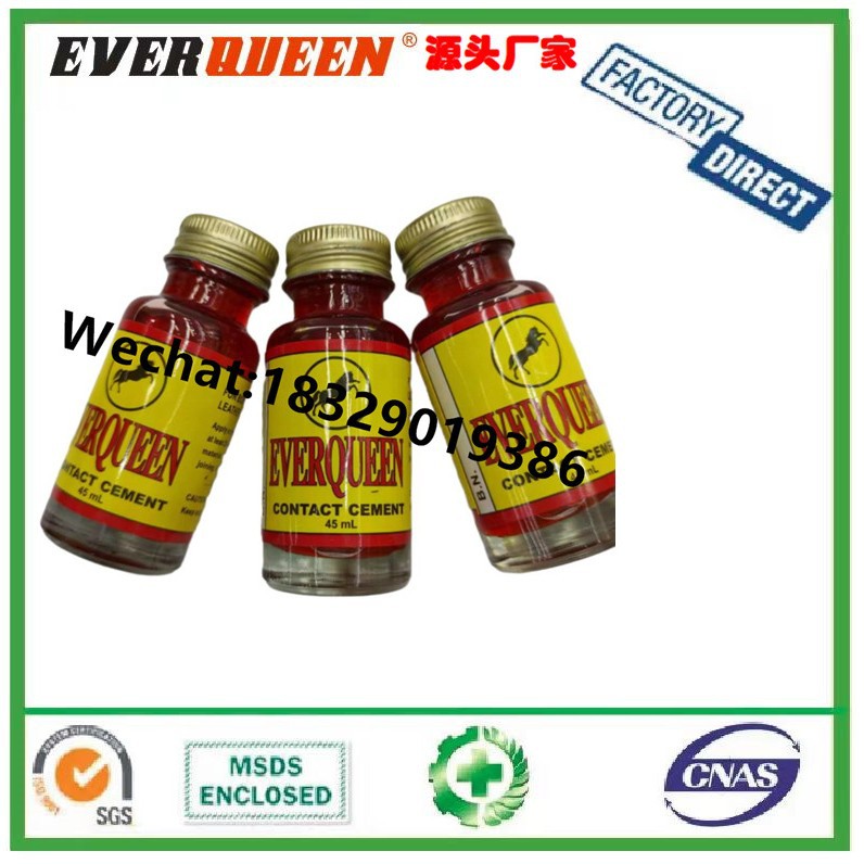 EVERQUEEN CONTACT CEMENT 45ml玻璃瓶万能胶 菲律宾热卖万能胶