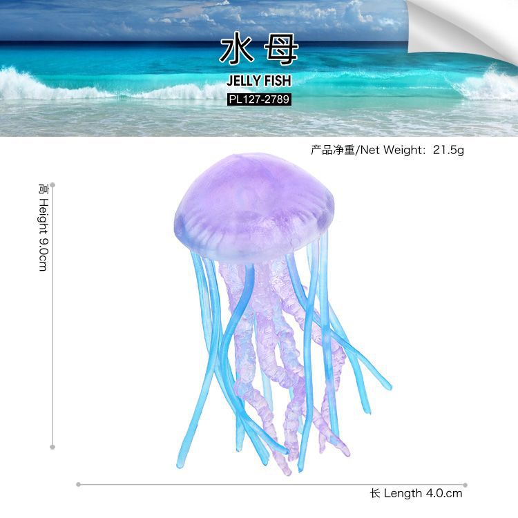PL127-2789 Water Mother
