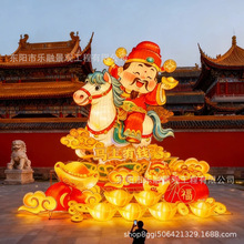2026马年马上有钱花灯景区灯会新年大型财神花灯自贡彩灯厂家直销