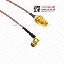 50-1.5����yRG316ͬ�S�����B�Ӿ� ��SMA��ĸ�^ �DSMA�^���݃��