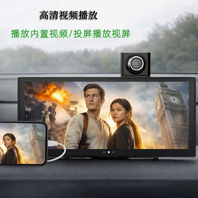 Car mp5 Car Mp5 Navigation