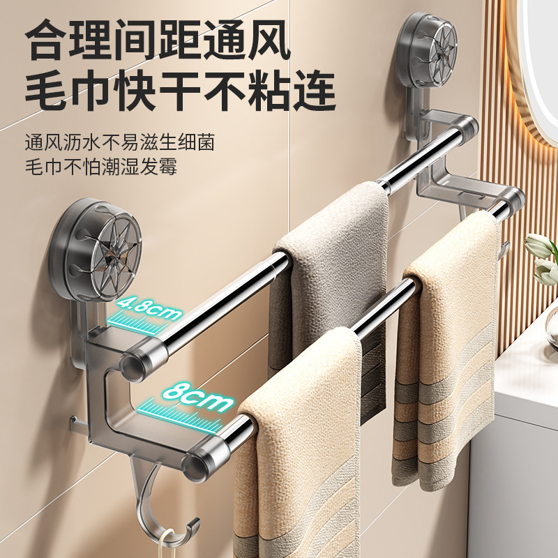 吸盘伸缩毛巾架浴室免打孔卫生间洗手间置物架收纳架挂毛巾架|undefined