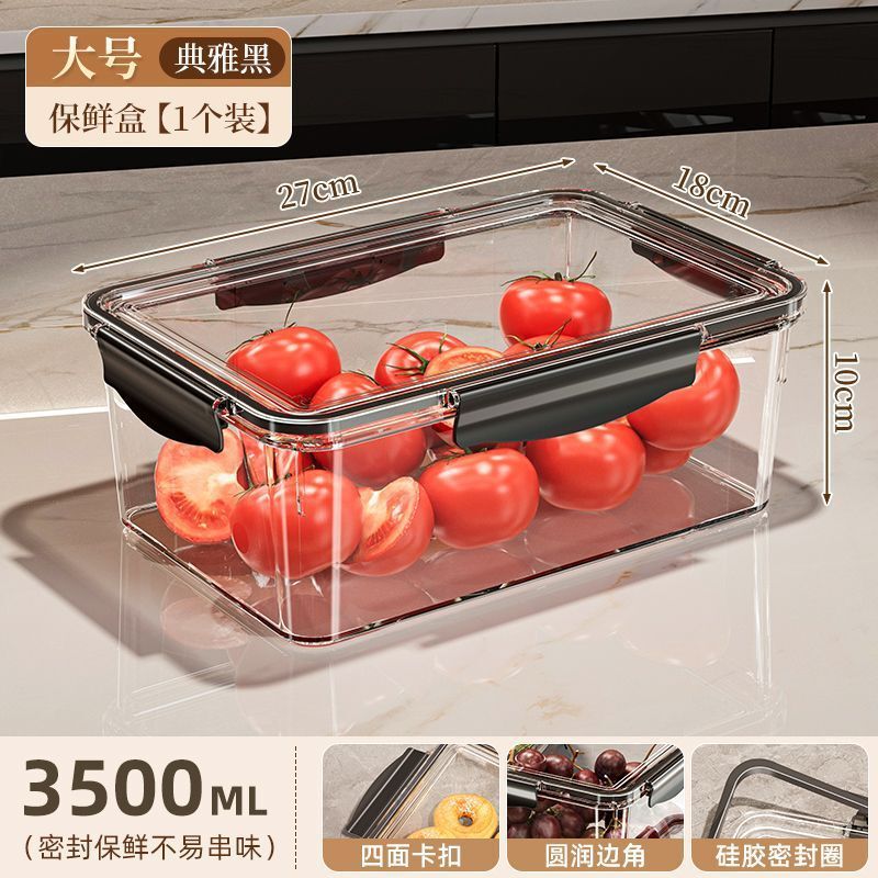 大容量の麺収納ボックスキッチンシリアル密封ボックスパスタ麺ボックス密封瓶収納瓶厚い|undefined