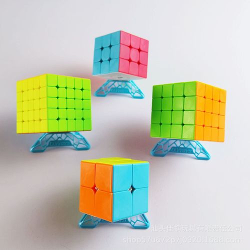 Qiyi Rubik's Cube third-order smooth solid color 2345-level Rubik's Cube beginners entry training teaching Rubik's Cube toys wholesale