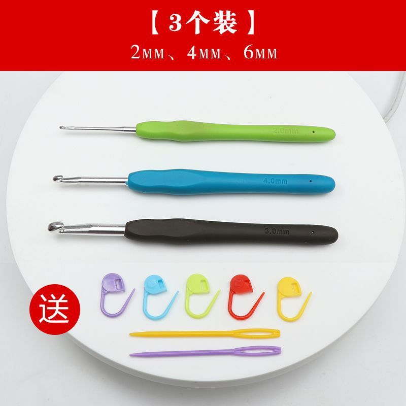 钩针工具勾针套装勾玩偶不锈钢软柄毛衣针diy手工编织家用|undefined