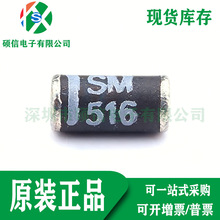 SM516 ȫ��ԭװ 1.6kV/1A���쿪�ع������������� DO-213AB