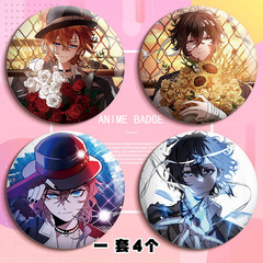 A beautiful tooji laser glass badge for the Literary Dog Badges, a sad package pin with the bottom pain of Nakagawa Nakazato and Hayashi Fumiko.