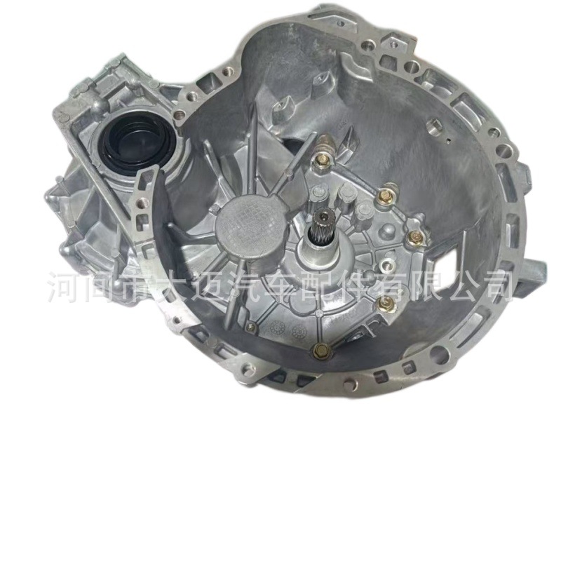Geely King Kong Mr148/Mr160G Gearbox 1010820110479Q1701010 3000000011