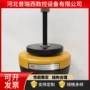 圆形十字s78-8-02黄色垫铁