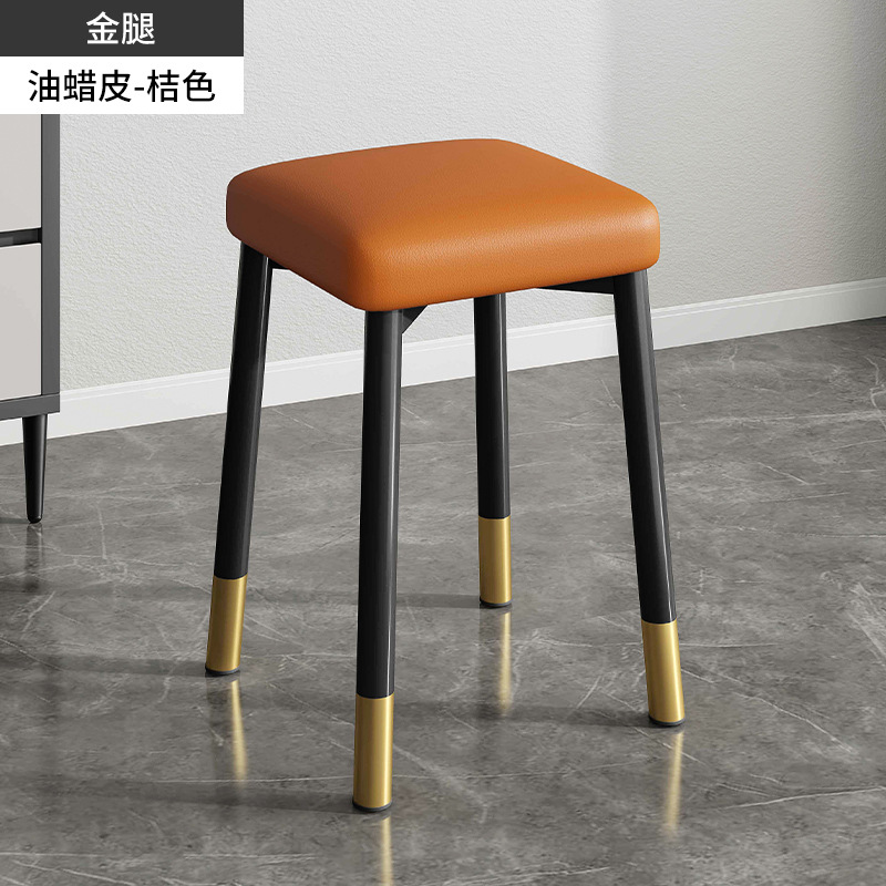 Taburetes sala de estar casera taburetes taburetes de comedor taburetes metálicos taburetes de comedor modernos taburetes de comedor simple taburetes de asiento