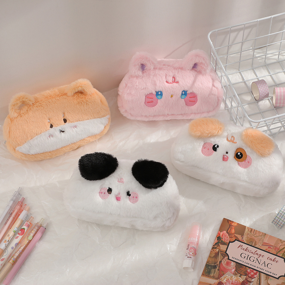 Cute Animal Cotton Storage Bag Makeup Bags display picture 1