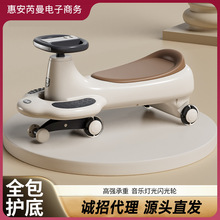 ͯŤŤ܇ȷŮo݆u[܇L˿