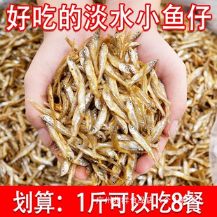 �����خaС���~��؛�r��С�~�ɵ�ˮ�~�ɟo�}С�~�в�����~��500g