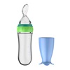 Silicone children's feeding bottle for supplementary food