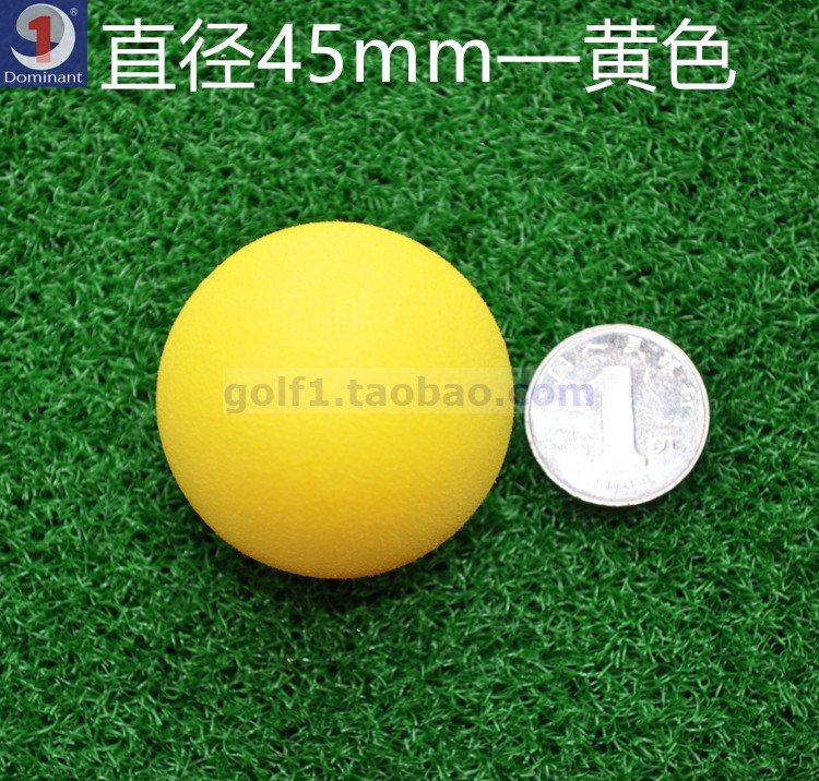 45mm�߶������������ͯ��������ֹ�������EVA��ɫ���������