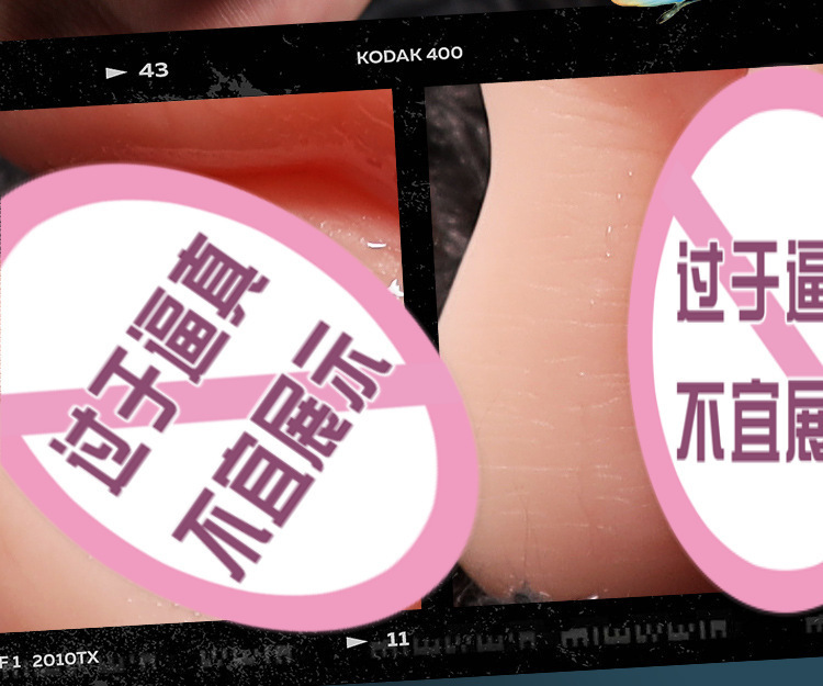 Jiuai Male Masturbator Half-Body TPE Replica with Vaginal and Anal Canals, Manual Use — detail image 3