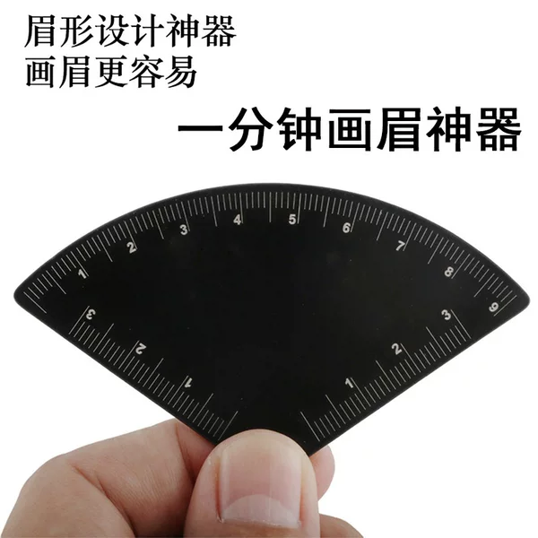 One-Minute Eyebrow Drawing Tool: Iron Ruler for Symmetrical Three-Point Positioning, Eyebrow Ruler for Eyebrow Shape Design, Tattoo Supplies for Beginners