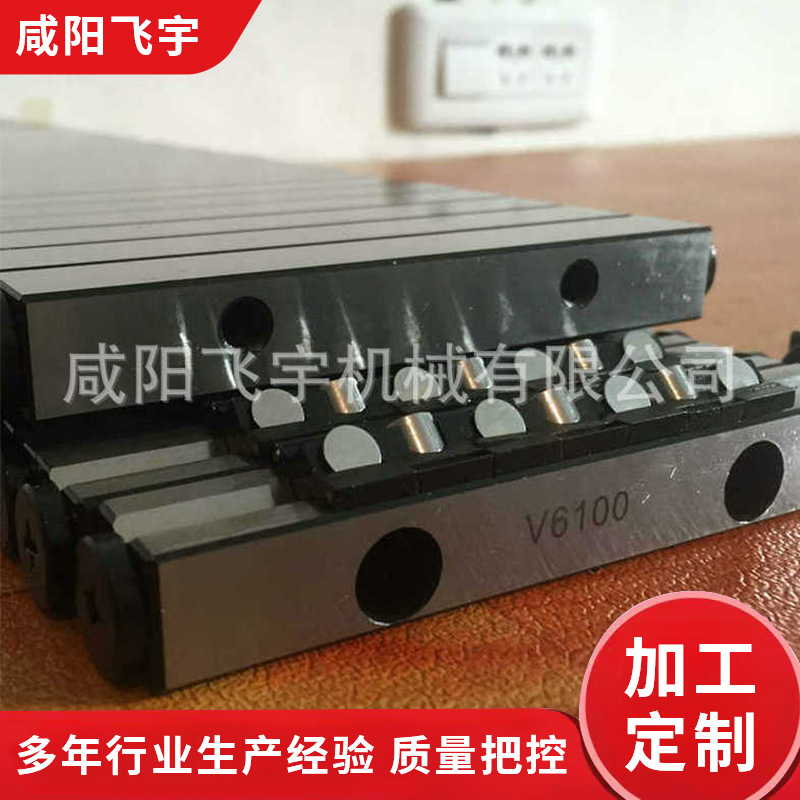 交叉导轨MVNO滚针导轨机床导轨非标导轨VR6350交叉滚柱导轨
