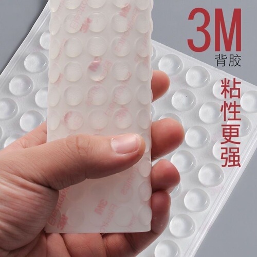 A set of self-adhesive silicone crash pads for door handles, cabinet door bumpers, wall protectors, and refrigerator collision guards