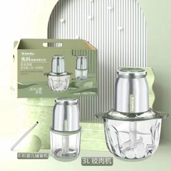 卸売りひき肉機家庭用野菜餡ミキサー子供補助料理機多機能砕肉砕氷砕餡機