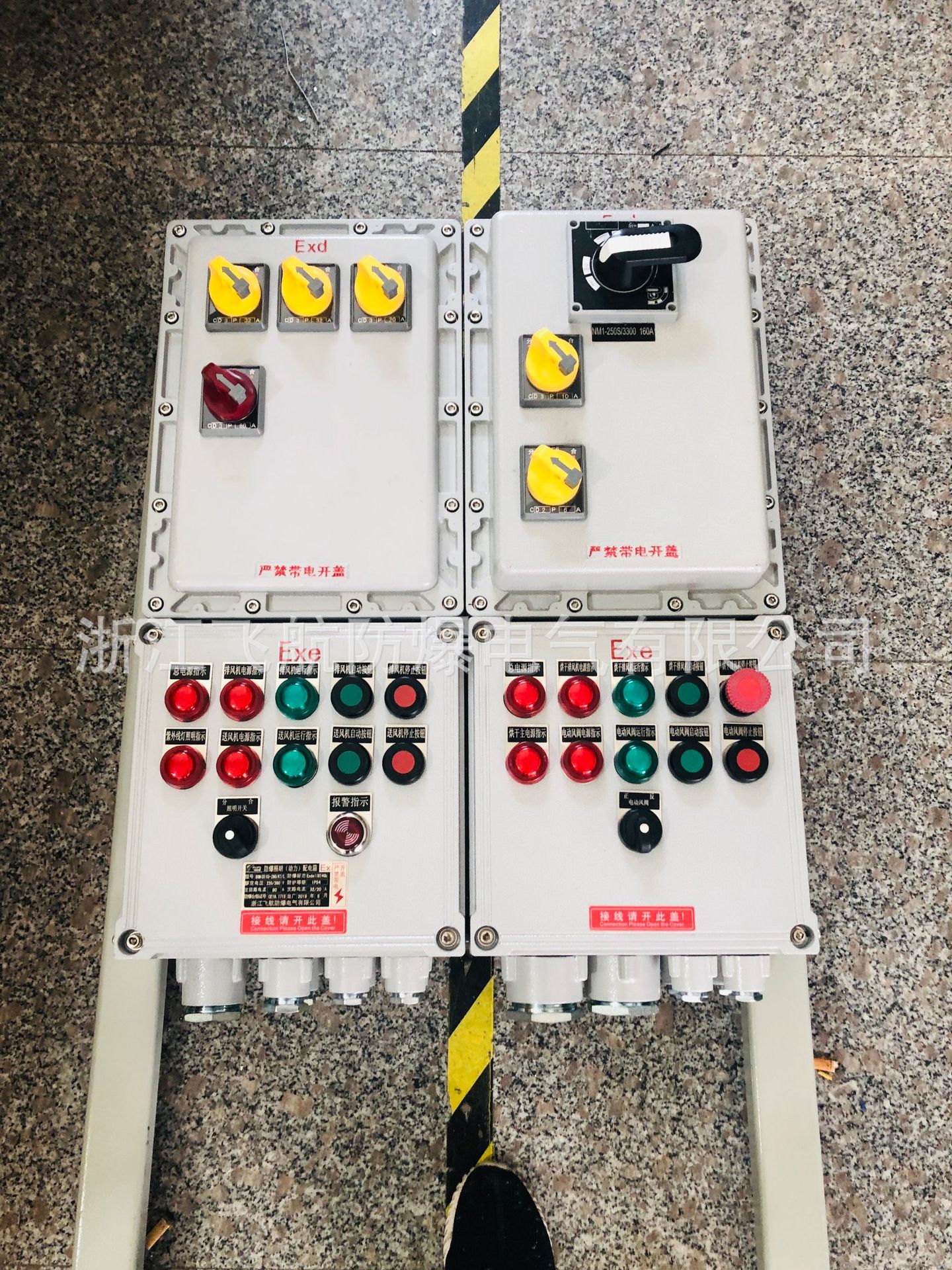 �����յ������ �ƶ�ʽ���������� ������