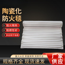 �ͻ�������԰�����|���^�������ͺϲ���̺�մɽ^��������̺Ƭ