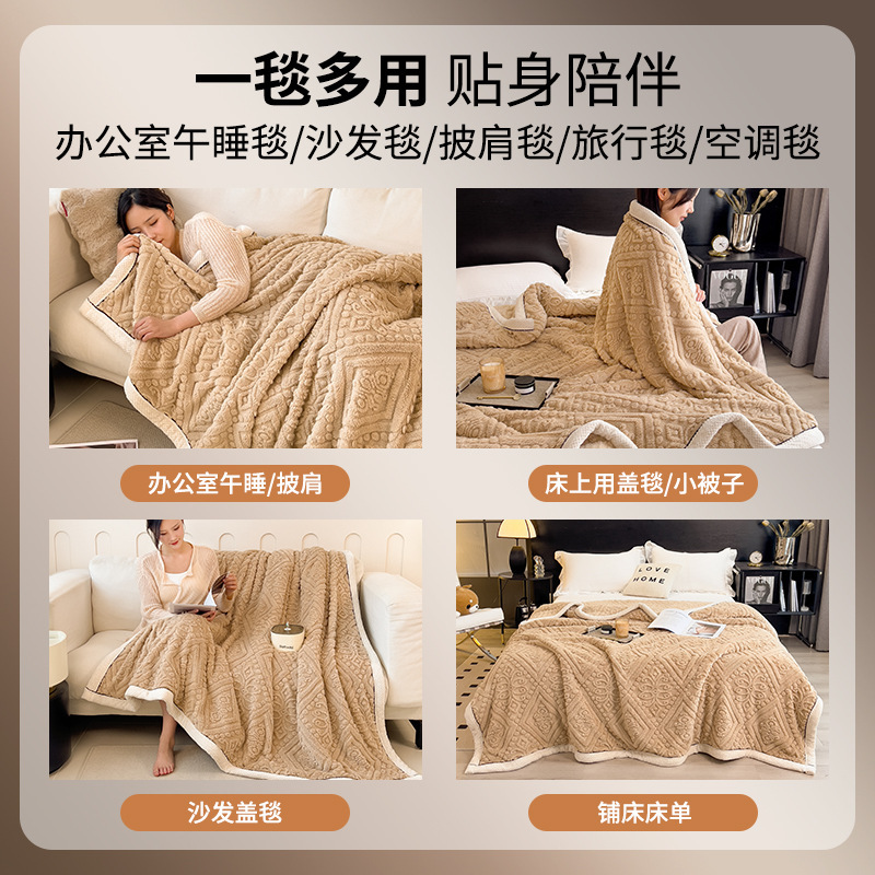 A clase tallada torre de coral hibisco mantas de oficina siesta mantas mantas de aire acondicionado mantas sopa mantas toallas edredones