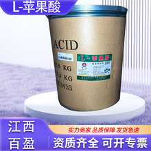 ��ïL-�O����ʳƷ������{������Ȼ���������������̱������