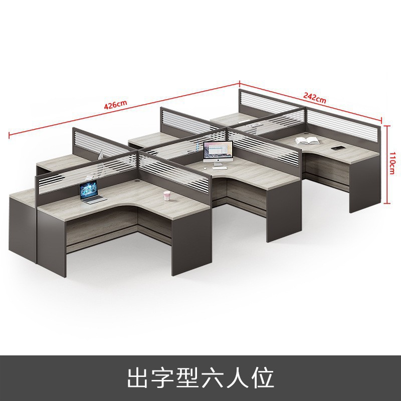 6인용(캐비닛 포함)