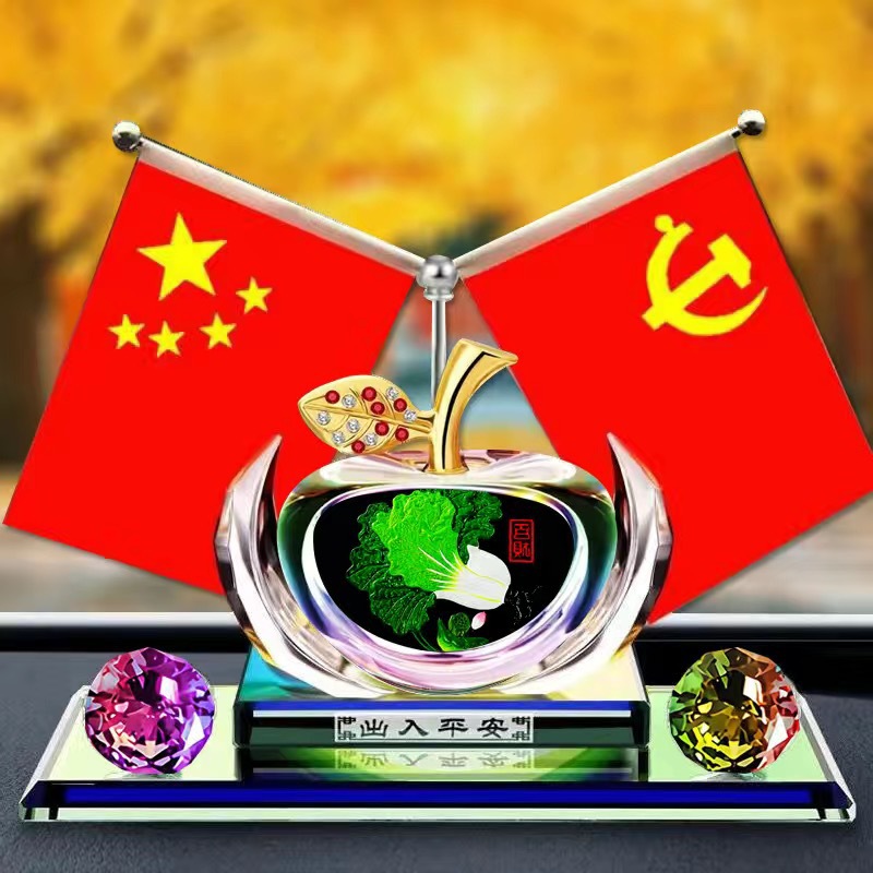 Car ornaments car perfume seat car high-end men's and women's car interior center console car aromatherapy accessories