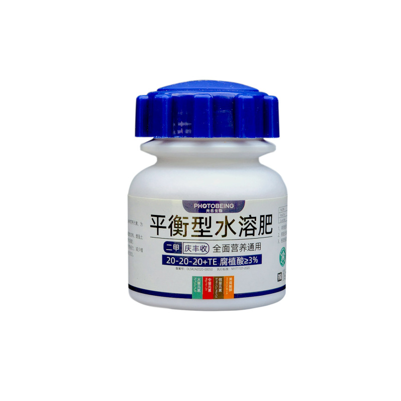 150g小瓶平衡型水溶肥氮磷钾肥料花肥大量元素水溶肥化肥肥料|undefined