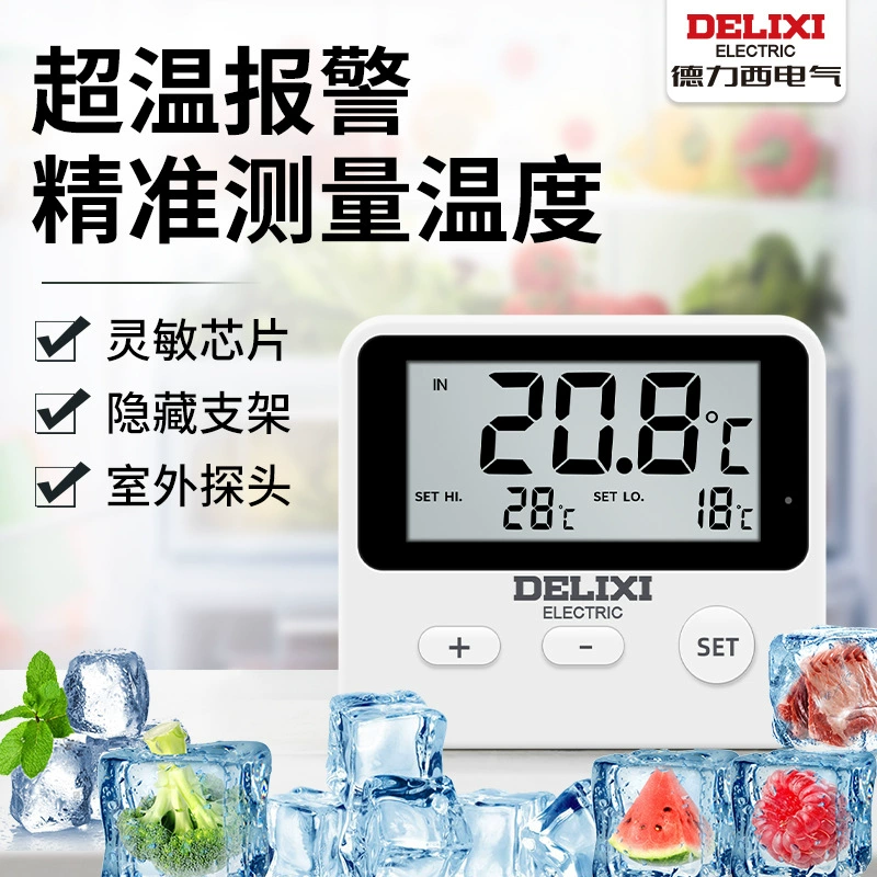 Delixi цифровой дисплей термометр аквариум холодильник измеритель температуры воды присоска внутренний и наружный зонд термометр контроль температуры